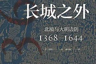 亚洲杯-伊拉克vs日本首发：久保建英、铃木彩艳先发，三笘薰伤缺