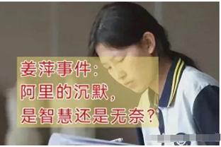 罗马诺：海杜克希望冬窗就迎回佩里西奇，后者有望5月提前复出