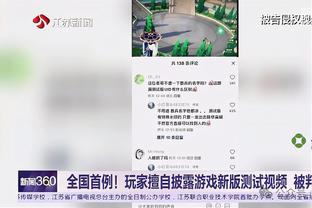 白马繁华：梅西，我对你感到失望！不应该让球迷来承担一切！