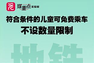 记者：尼日利亚可能退出对阿根廷的友谊赛，哥斯达黎加是备选