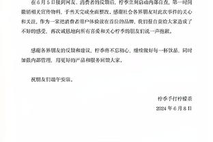 恭喜！短道速滑世界杯首尔站：中国队总共获2金3铜顺利收官