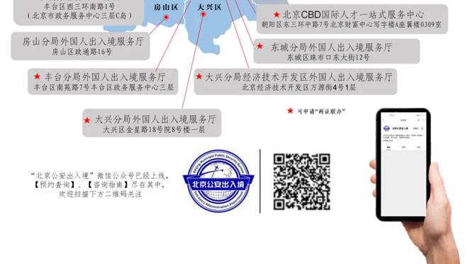 西蒙尼：我们很幸运能拥有格子 加时赛我们的表现比皇马更好